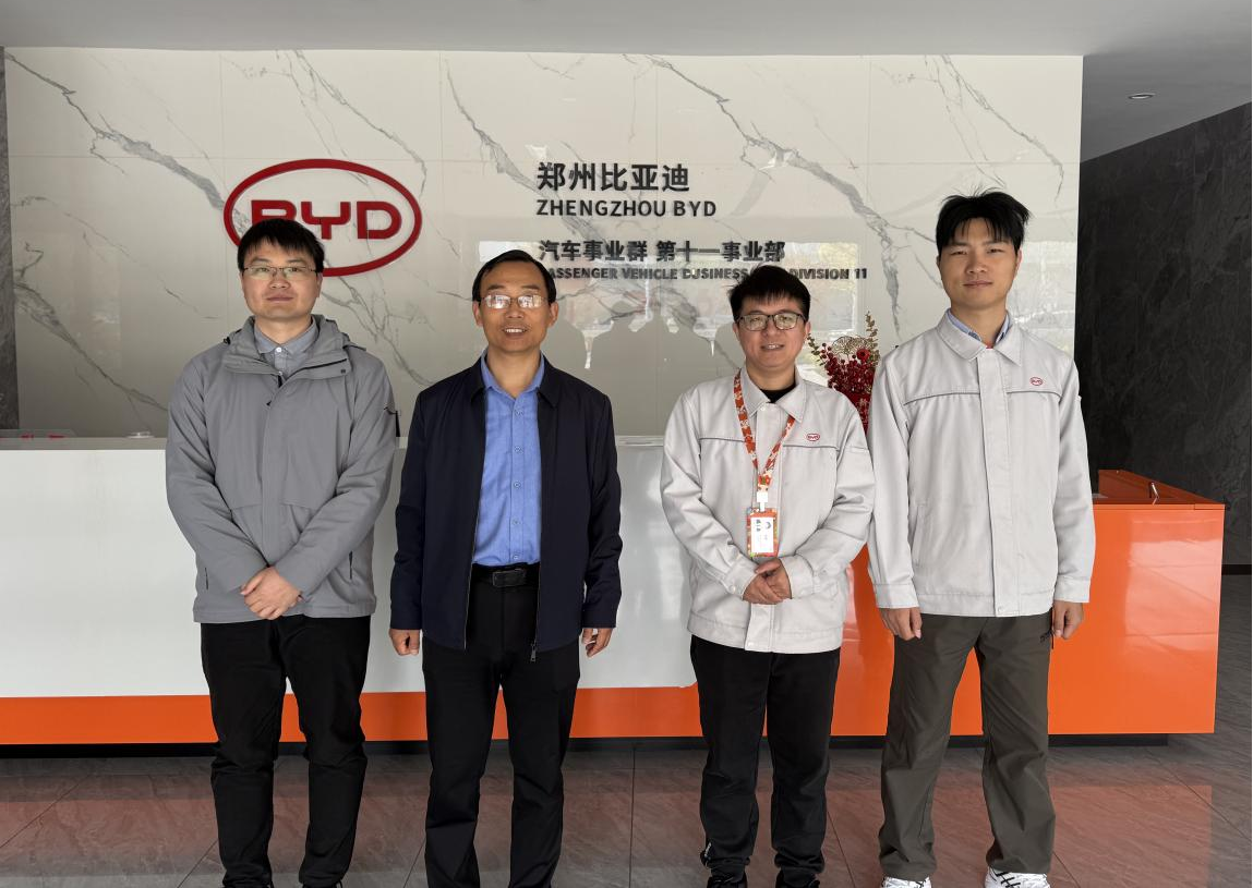 访企拓岗促就业  校企合作共育人 ——beat365官方网站赴郑州比亚迪开展走访调研