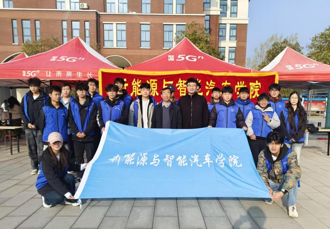 志愿护航升本路 暖心相伴逐梦行——beat365官方网站专升本志愿服务圆满完成
